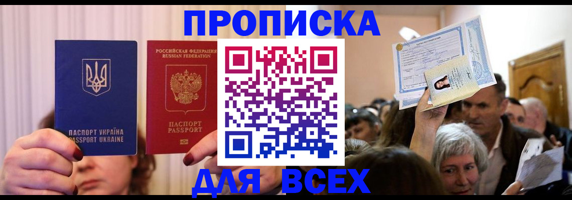 форма 3 в Оренбурге